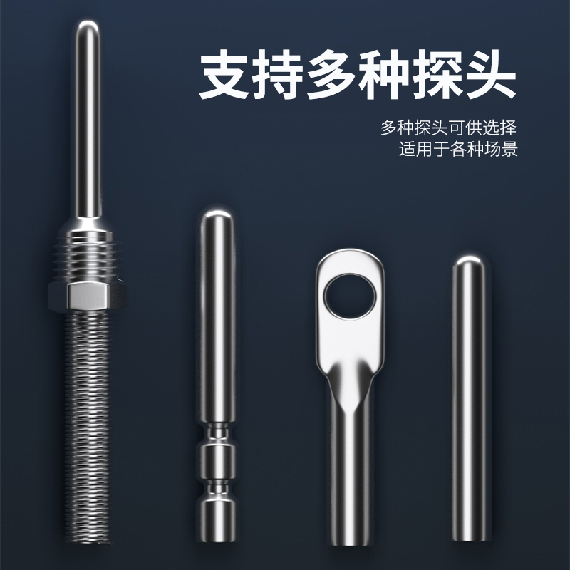 探針式溫度傳感器5_http://m.ttwn.com.cn_溫度儀表_第2張