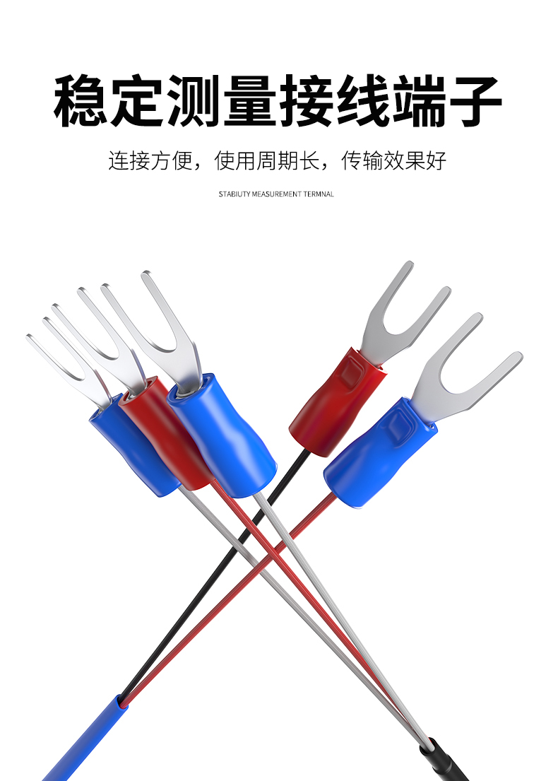 探針式溫度傳感器5_http://m.ttwn.com.cn_溫度儀表_第11張