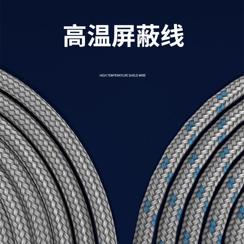 探針式溫度傳感器5_http://m.ttwn.com.cn_溫度儀表_第4張