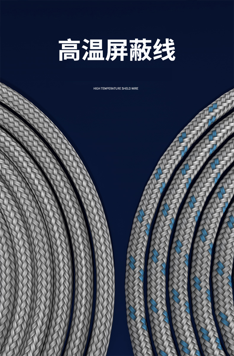 探針式溫度傳感器5_http://m.ttwn.com.cn_溫度儀表_第12張