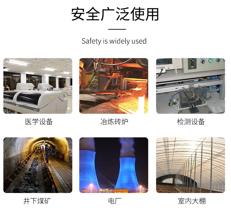 貼片式溫度傳感器7_http://m.ttwn.com.cn_溫度儀表_第9張