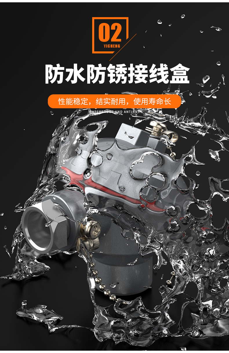 S型鉑銠熱電偶11_http://m.ttwn.com.cn_溫度儀表_第8張