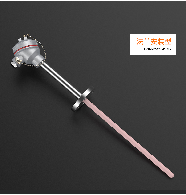 S型鉑銠熱電偶11_http://m.ttwn.com.cn_溫度儀表_第14張