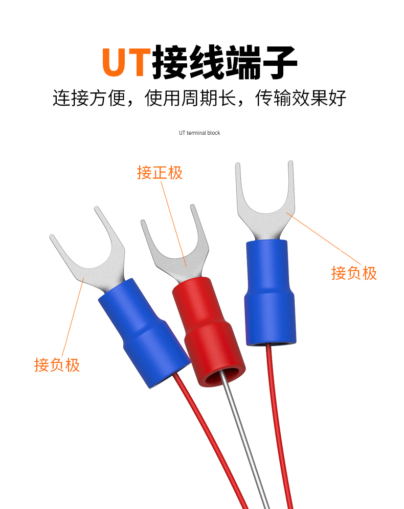 鐵氟龍熱電阻12_http://m.ttwn.com.cn_溫度儀表_第12張