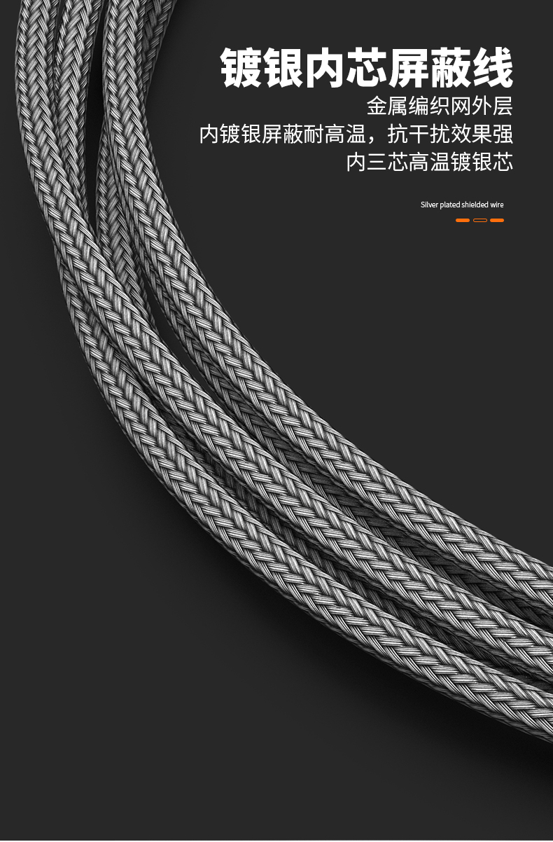 PT100溫度傳感器13_http://m.ttwn.com.cn_溫度儀表_第13張