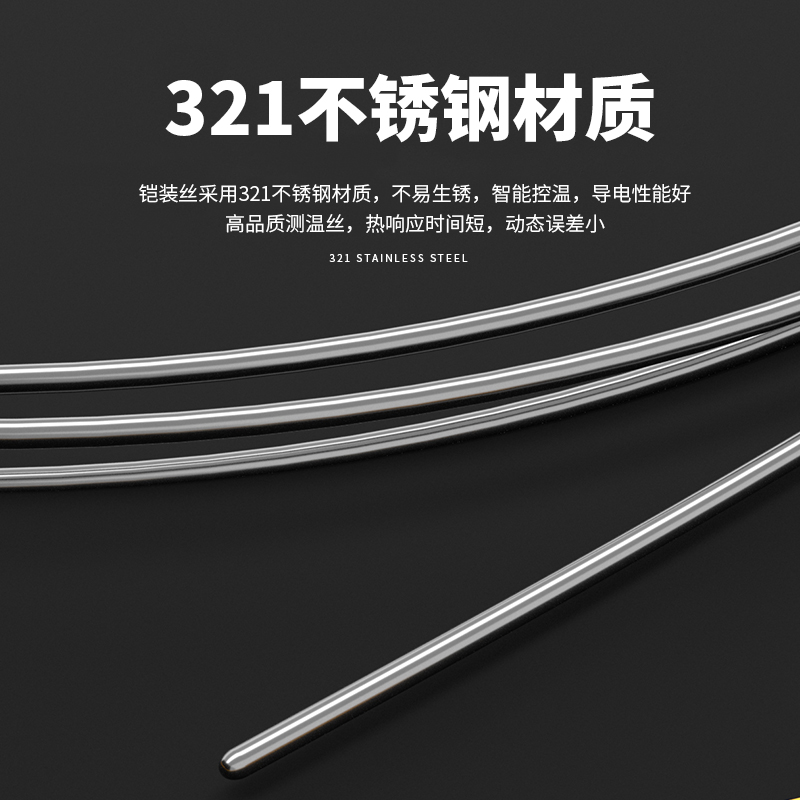 WRNK-187鎧裝熱電偶14_http://m.ttwn.com.cn_溫度儀表_第3張