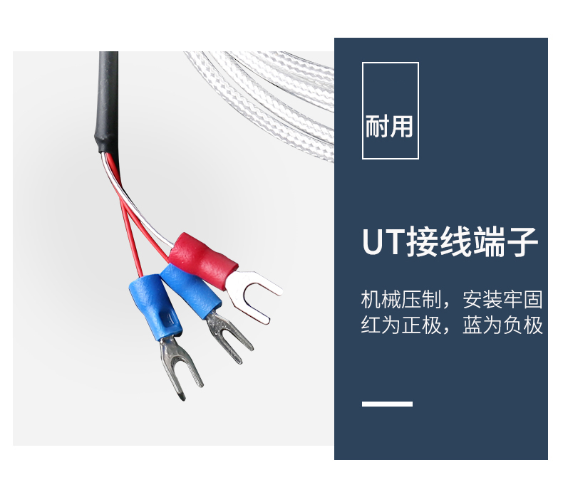 貼片式溫度傳感器7_http://m.ttwn.com.cn_溫度儀表_第11張
