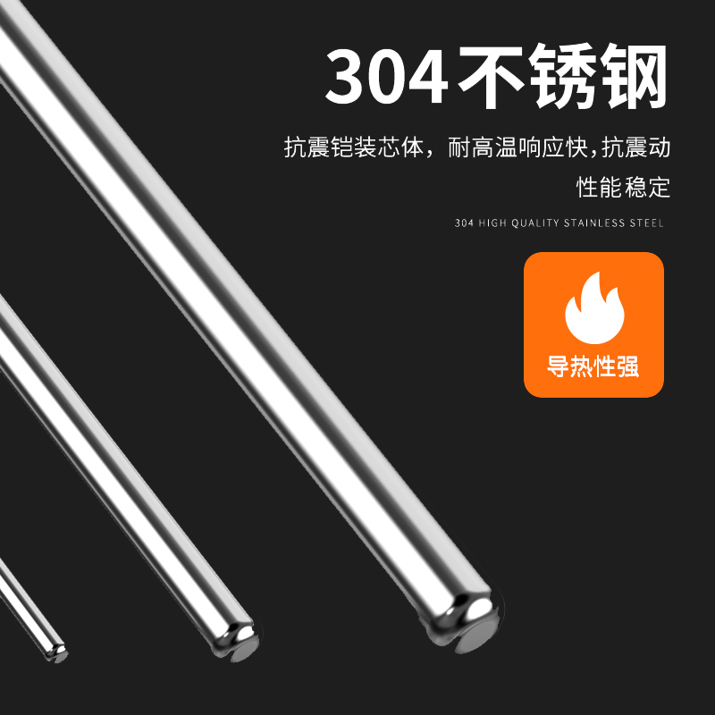 鎧裝熱電偶-阻10_http://m.ttwn.com.cn_溫度儀表_第4張