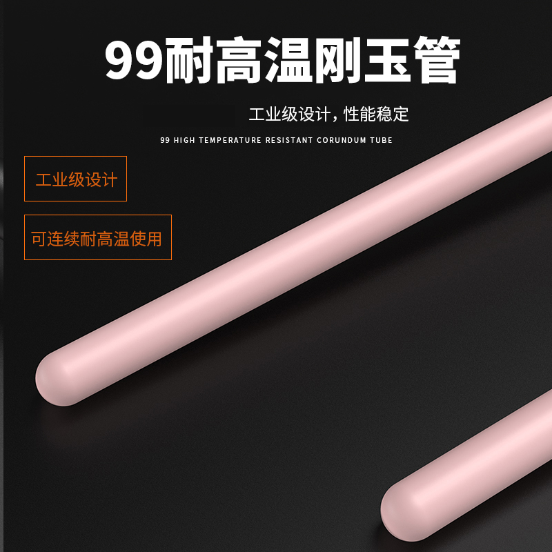 S型鉑銠熱電偶11_http://m.ttwn.com.cn_溫度儀表_第3張