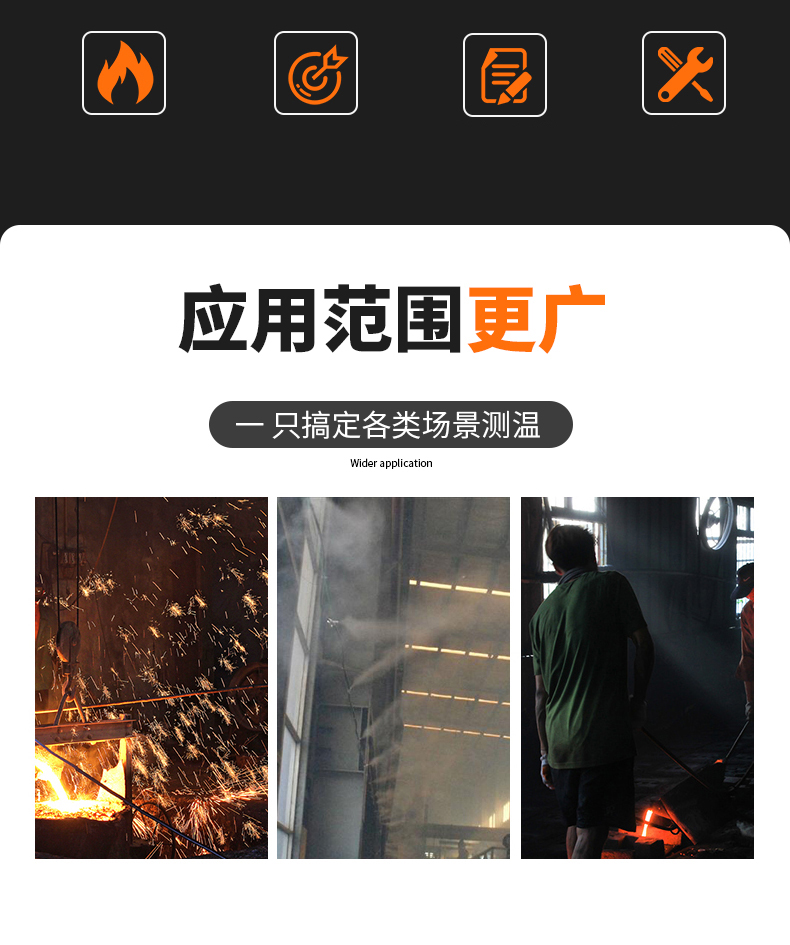 S型鉑銠熱電偶11_http://m.ttwn.com.cn_溫度儀表_第5張