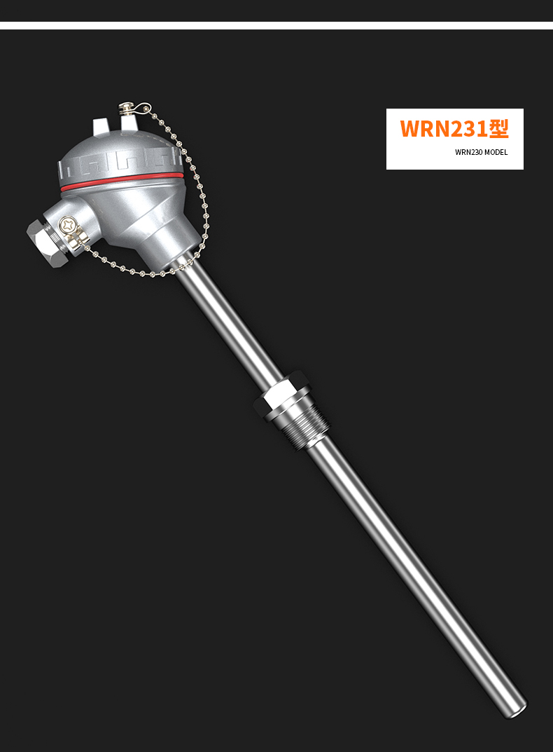 WRNM-131耐磨熱電偶15_http://m.ttwn.com.cn_溫度儀表_第14張