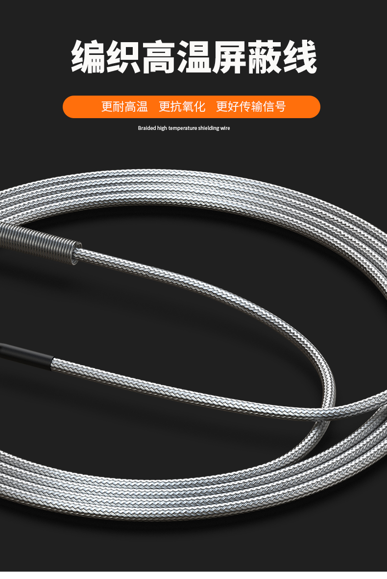 固定螺紋溫度傳感器17_http://m.ttwn.com.cn_溫度儀表_第8張