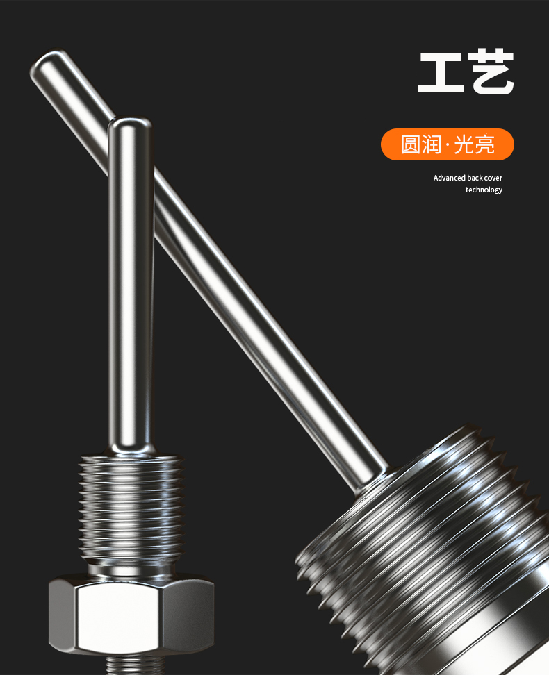 固定螺紋溫度傳感器17_http://m.ttwn.com.cn_溫度儀表_第9張