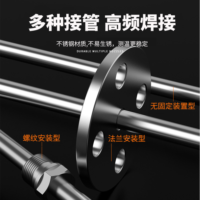 K型溫度傳感器19_http://m.ttwn.com.cn_溫度儀表_第4張