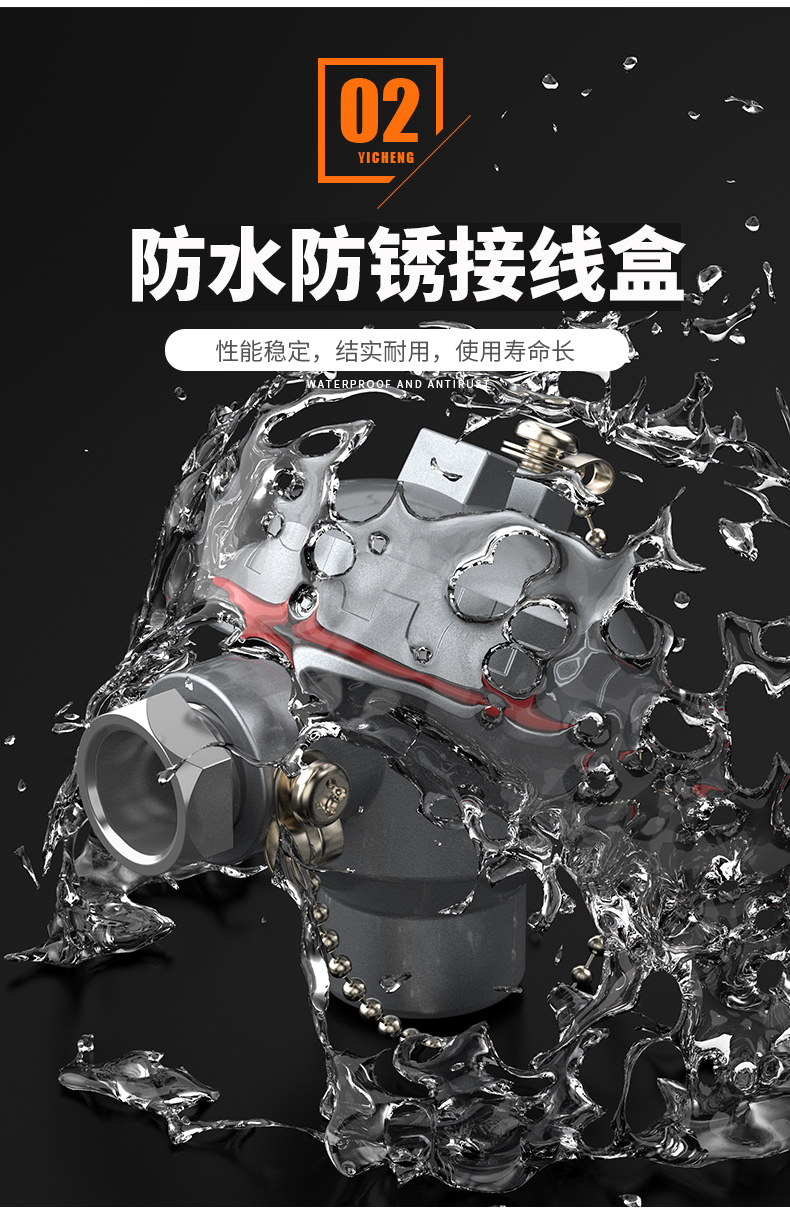 K型溫度傳感器19_http://m.ttwn.com.cn_溫度儀表_第10張