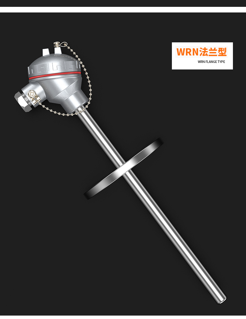 K型溫度傳感器19_http://m.ttwn.com.cn_溫度儀表_第15張