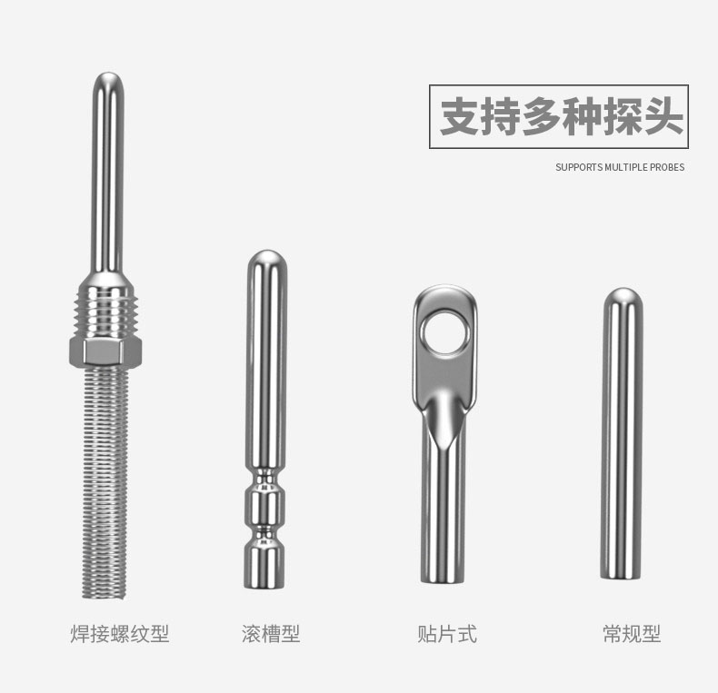 PT100溫度傳感器20_http://m.ttwn.com.cn_溫度儀表_第8張