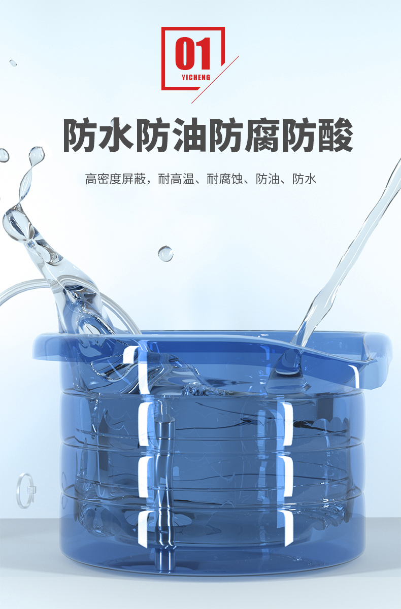 PT100溫度傳感器20_http://m.ttwn.com.cn_溫度儀表_第9張