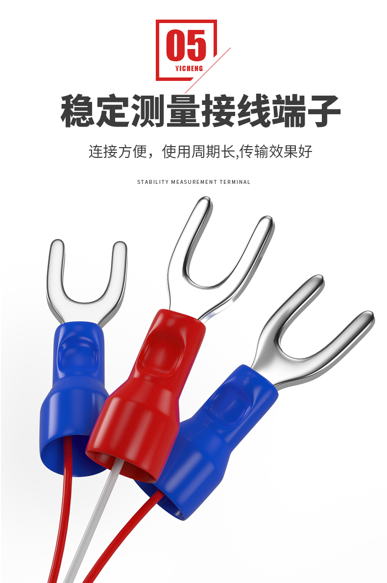 PT100溫度傳感器20_http://m.ttwn.com.cn_溫度儀表_第13張