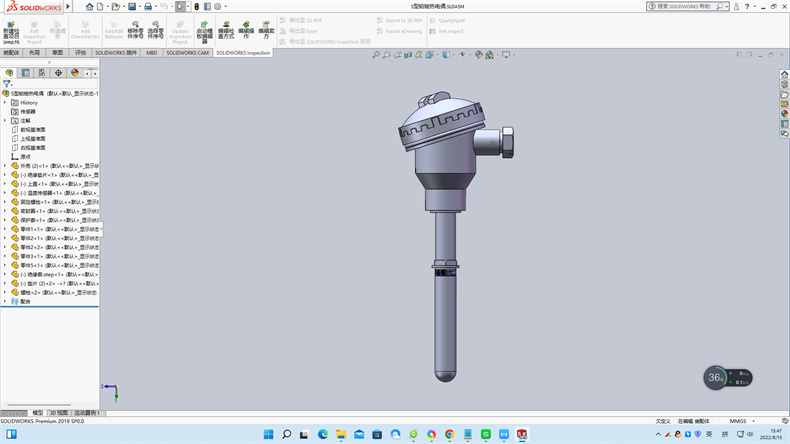 熱電偶中溫度儀表怎么調(diào)試？_http://m.ttwn.com.cn_公司動態(tài)_第1張
