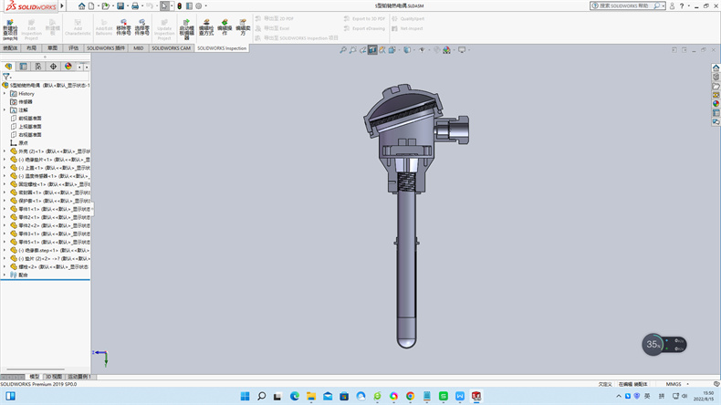 工業(yè)熱電偶常用溫度測量儀表有哪幾種？_http://m.ttwn.com.cn_行業(yè)動態(tài)_第1張