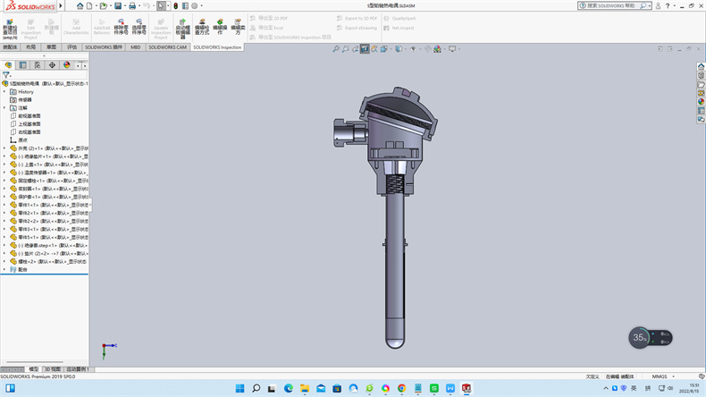 制造業熱電偶中溫度儀表的工作原理？_http://m.ttwn.com.cn_行業動態_第1張