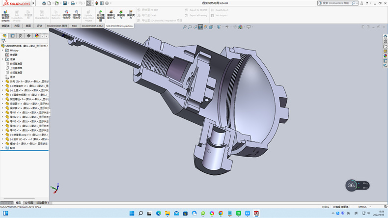 熱電偶冷端溫度也有稱作冷端參考溫度、冷端溫度、參考溫度！_http://m.ttwn.com.cn_行業動態_第1張