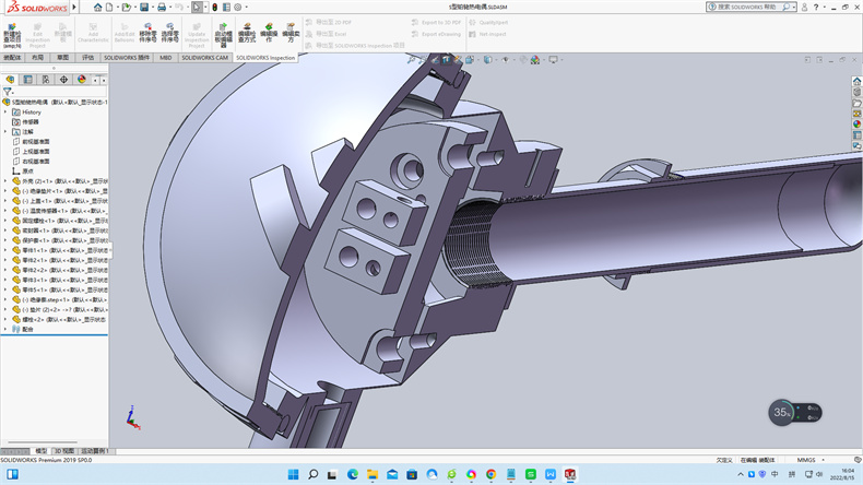 —體化溫度變送器/熱電偶（阻）_http://m.ttwn.com.cn_行業(yè)動(dòng)態(tài)_第1張