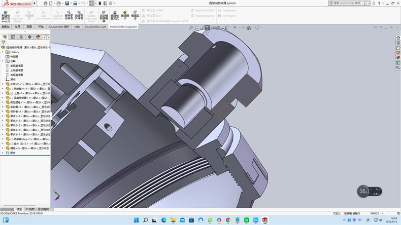 熱電偶冷端溫度也有稱作冷端參考溫度、冷端溫度、參考溫度！_http://m.ttwn.com.cn_行業動態_第2張