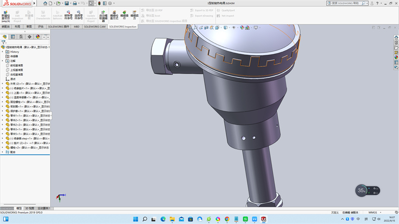 熱電阻工業用熱電阻分鉑熱電阻和銅熱電阻2類!_行業動態_第1張_重慶西珠儀表科技有限公司 熱電阻工業用熱電阻分鉑熱電阻和銅熱電阻2類!_http://m.ttwn.com.cn_行業動態_第1張