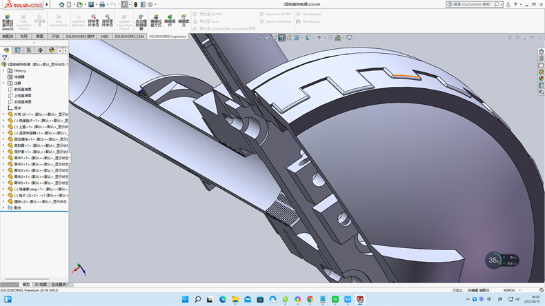 補償線和熱電偶分度號不匹配故障分析！_http://m.ttwn.com.cn_行業動態_第1張