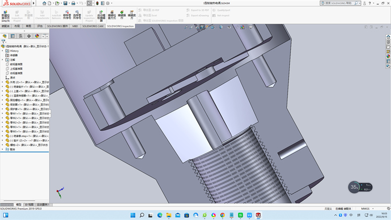 鎧裝熱電阻\PT100\-200~500℃不僅應用于工業(yè)測溫_http://m.ttwn.com.cn_行業(yè)動態(tài)_第1張