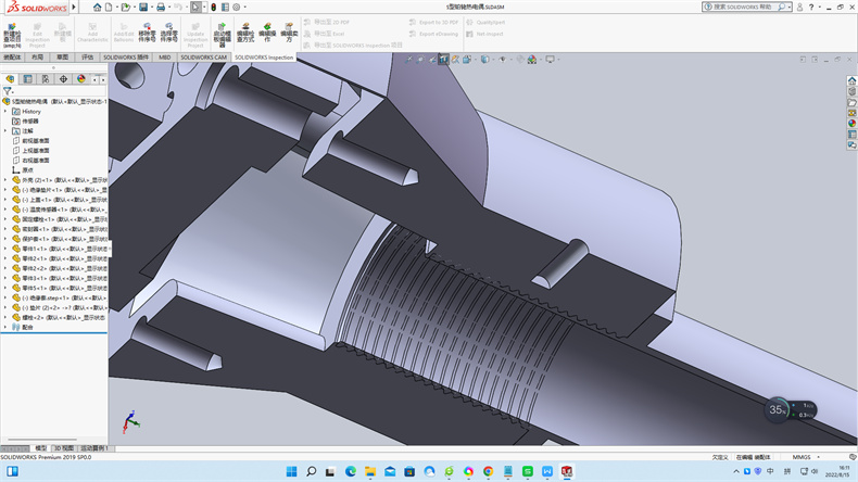 熱電阻按分度號分為Pt100,Pt10,Cu50,Cu100,Pt1000,Pt800,Pt500_行業動態_第1張_重慶西珠儀表科技有限公司 熱電阻按分度號分為Pt100,Pt10,Cu50,Cu100,Pt1000,Pt800,Pt500_http://m.ttwn.com.cn_行業動態_第1張