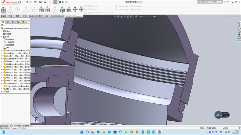 鎧裝熱電阻的選擇與選擇！_http://m.ttwn.com.cn_行業(yè)動態(tài)_第1張